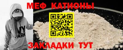 индика Кумертау