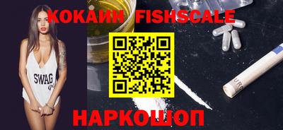 мефедрон Кунгур