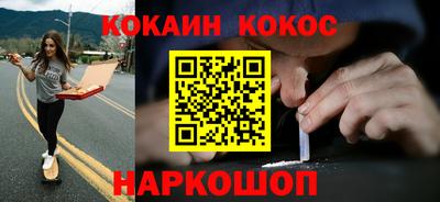 индика Кумертау