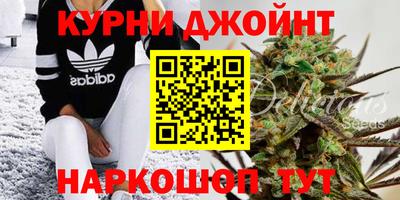 индика Кумертау