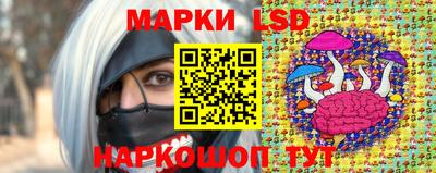 индика Кумертау