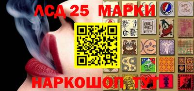 скорость Кулебаки