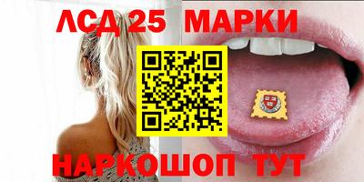 мефедрон Кунгур