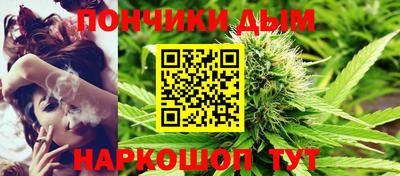 индика Кумертау