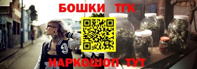 скорость Кулебаки