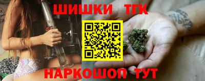 индика Кумертау