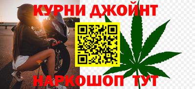 скорость Кулебаки