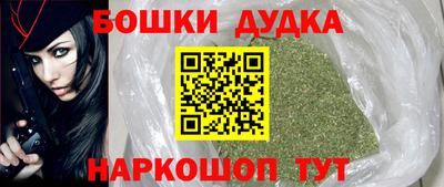 индика Кумертау