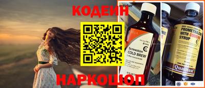 скорость Кулебаки