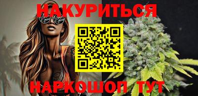 индика Кумертау