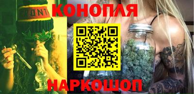 индика Кумертау