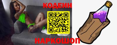 индика Кумертау