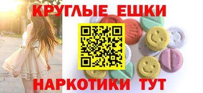 скорость Кулебаки