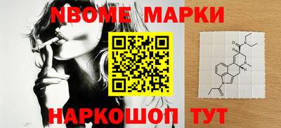 мефедрон Кунгур