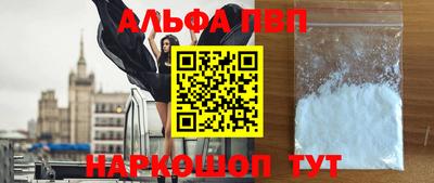 скорость Кулебаки