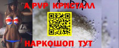 скорость Кулебаки