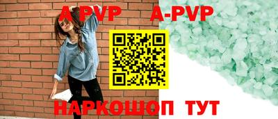 скорость Кулебаки