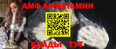 индика Кумертау