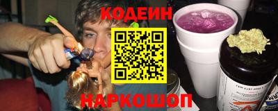 скорость Кулебаки
