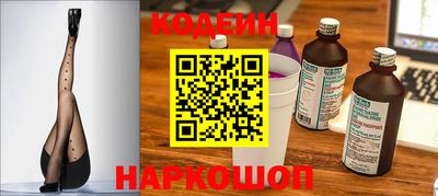 скорость Кулебаки