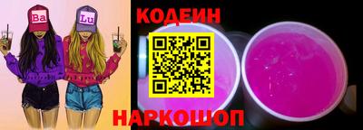 индика Кумертау