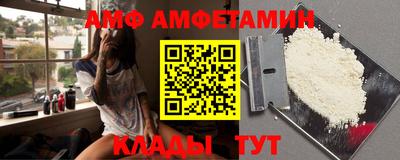 индика Кумертау