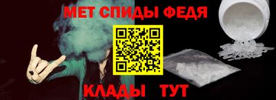 индика Кумертау
