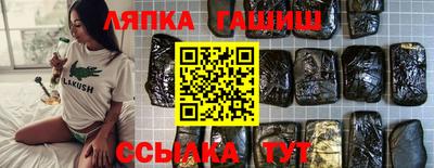 мефедрон Кунгур