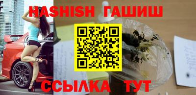 мефедрон Кунгур
