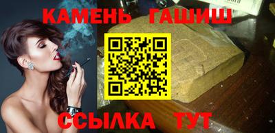 скорость Кулебаки
