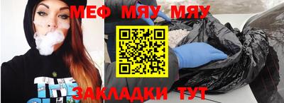 скорость Кулебаки