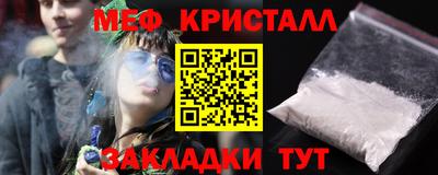 скорость Кулебаки