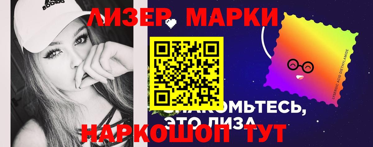 LSD-25 экстази ecstasy  Вход с VPN  Кандалакша  OMG вход  Лсд 25 экстази ecstasy 